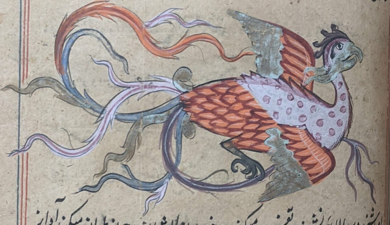 Anqa, Burung Legendaris Arab yang Diduga Rukh - Bebaspedia.com